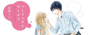 5 manga-anime che un cattolico apprezzerebbe