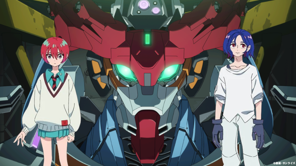 Gundam GQuuuuuuX